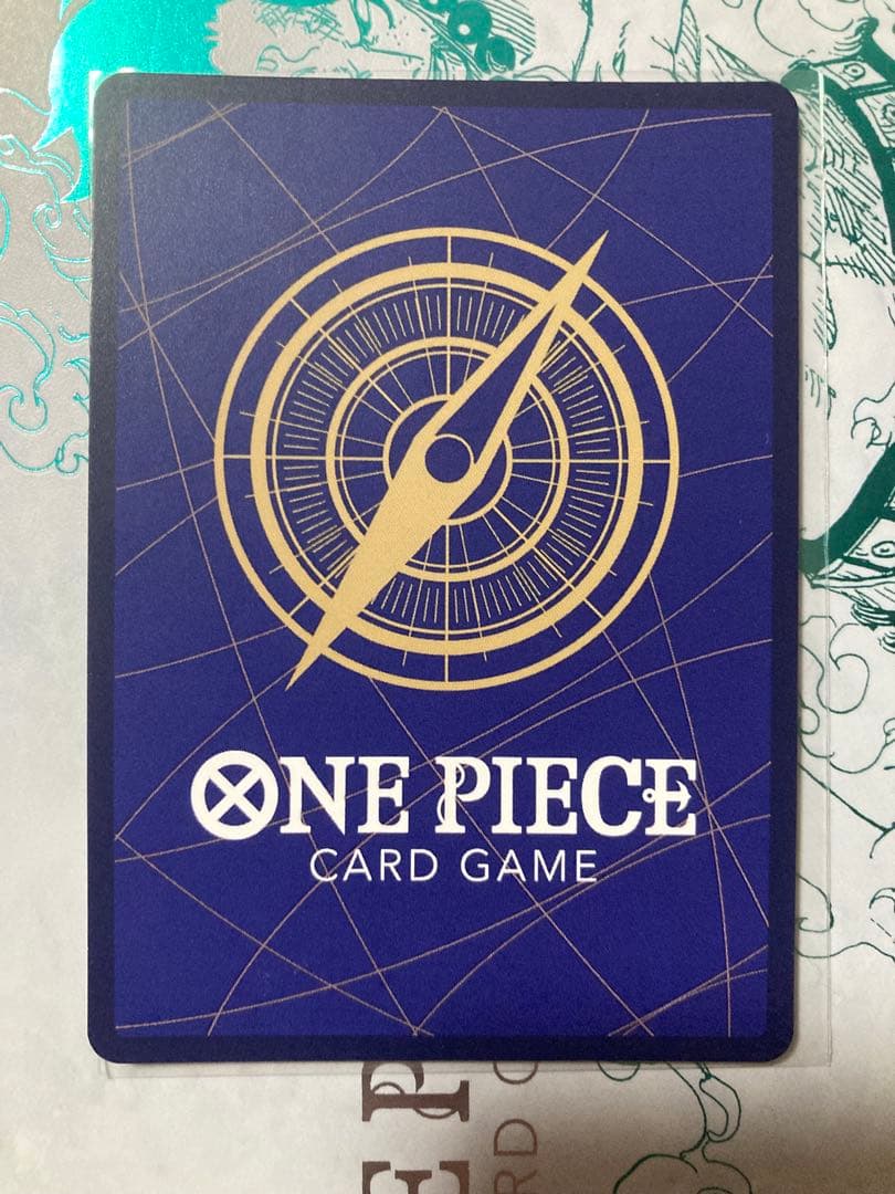 【週末値下げ中】コビー SR-SP (コミパラ)コミックパラレルEB04-044