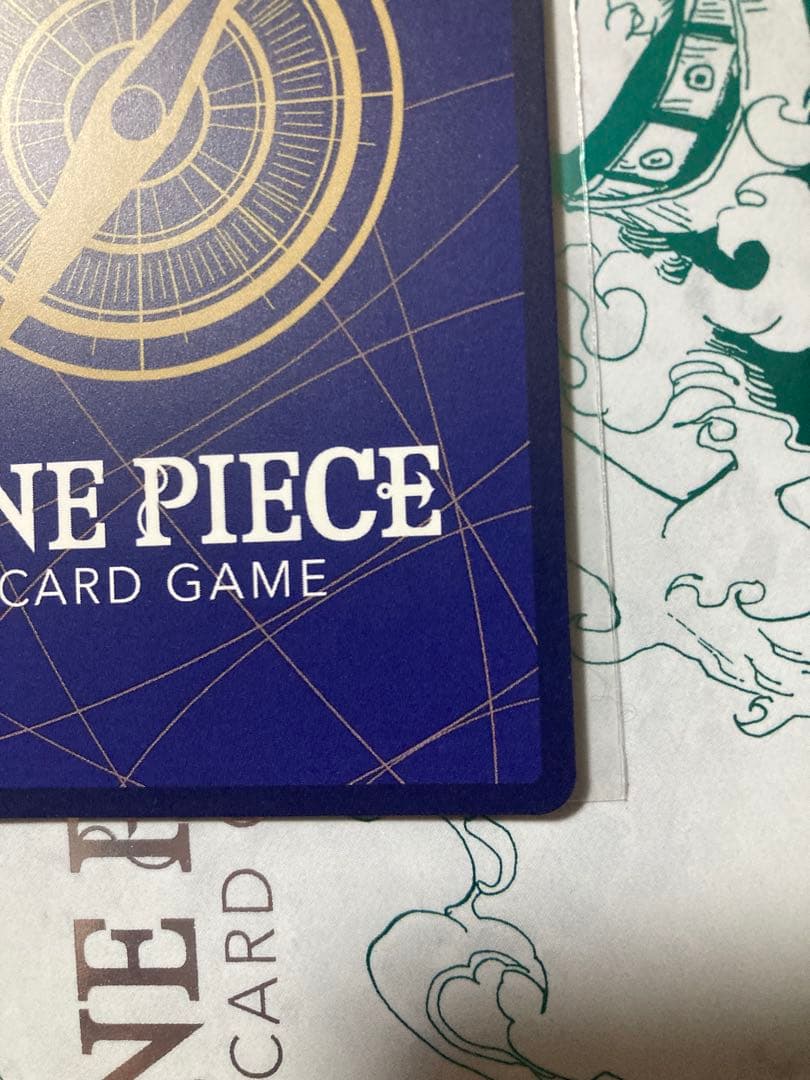 【週末値下げ中】コビー SR-SP (コミパラ)コミックパラレルEB04-044