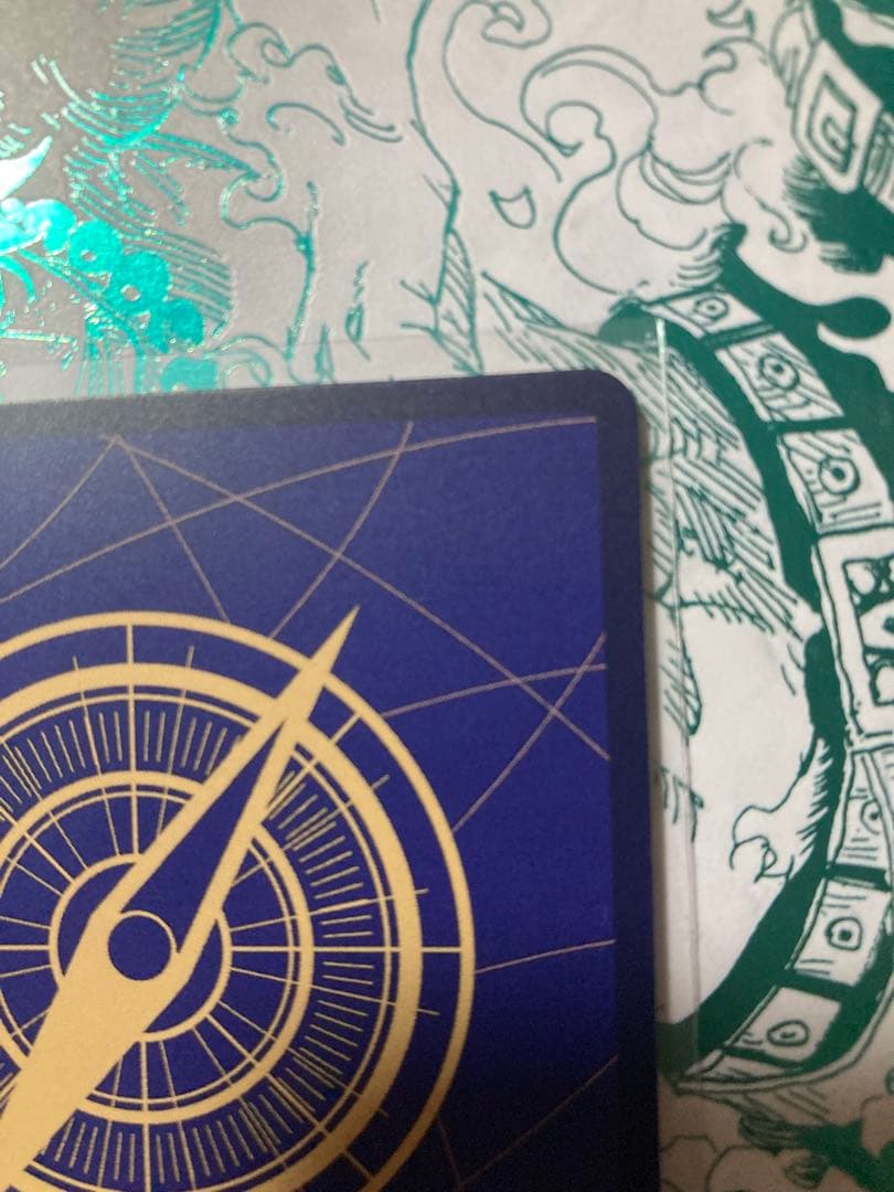 【週末値下げ中】コビー SR-SP (コミパラ)コミックパラレルEB04-044