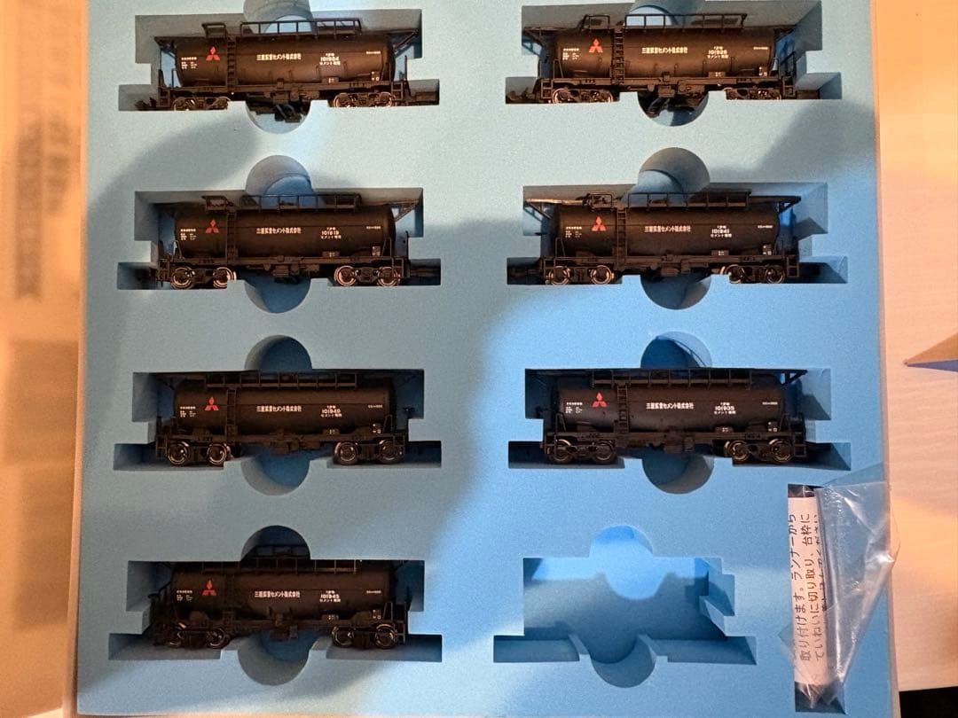 【値下げしました】西武E851、E852系セメント列車セット(2セット)