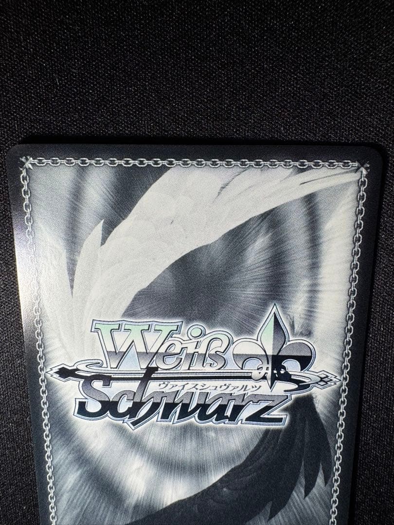 ヴァイスシュヴァルツ　割り切れない想い 中野二乃　SP サイン