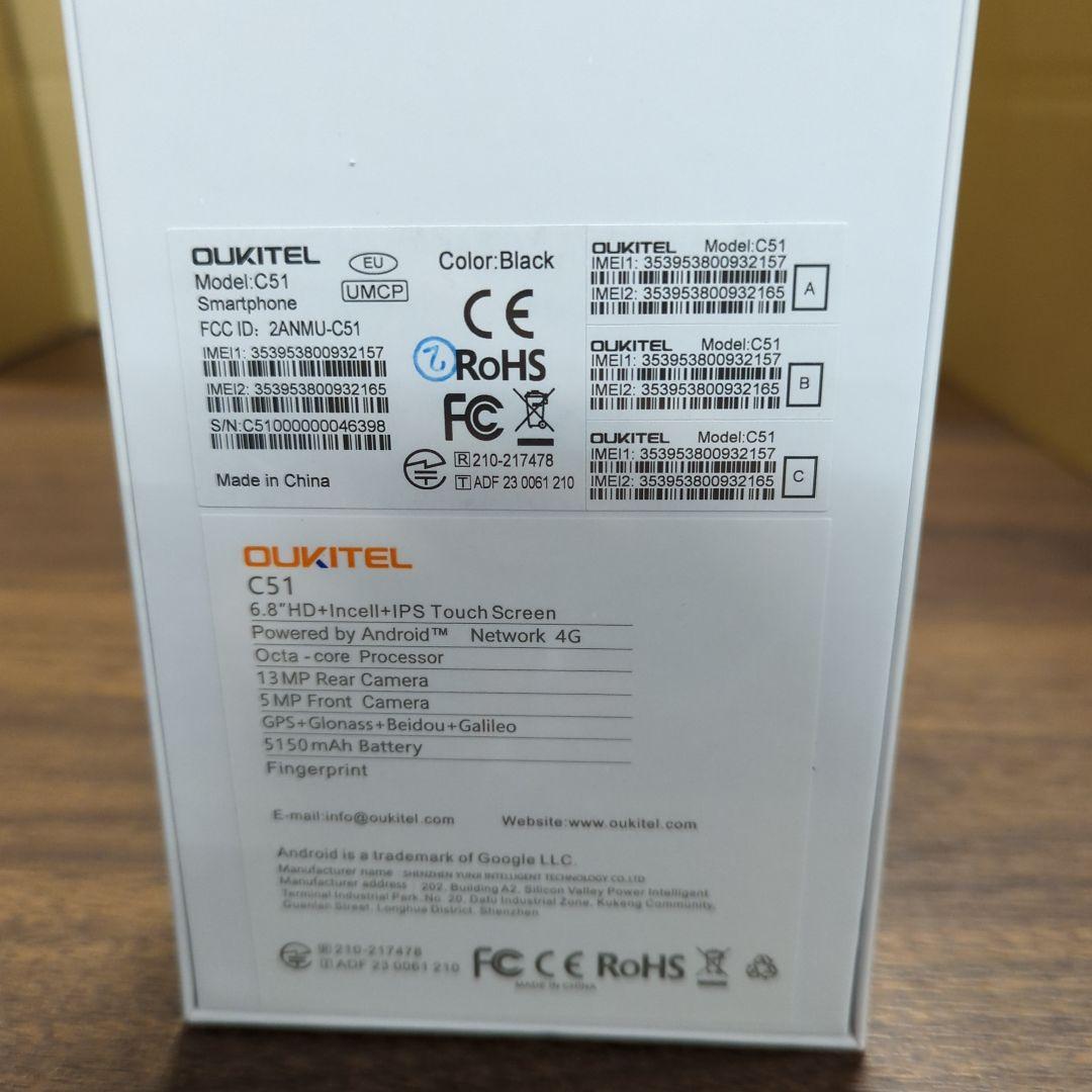 OUKITEL C51 18GB/128GB ブラック 新品