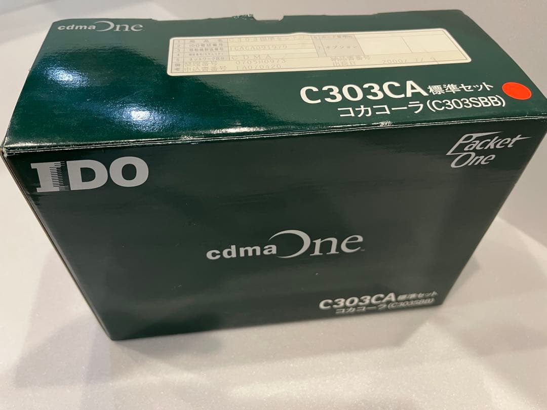 非売品 2000年 コカコーラ FF IDO 携帯電話 C303CA 特別モデル