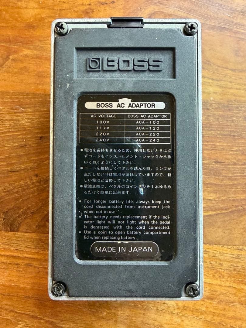 最終値下げ！BOSS CE-2 外装美品！　ヴィンテージ CE-1