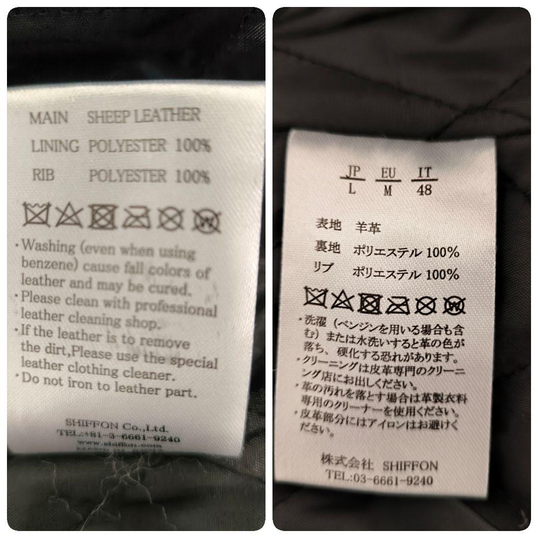 【美品】AKM レザー シングルライダース ジャケット L ブラック 羊皮 羊革