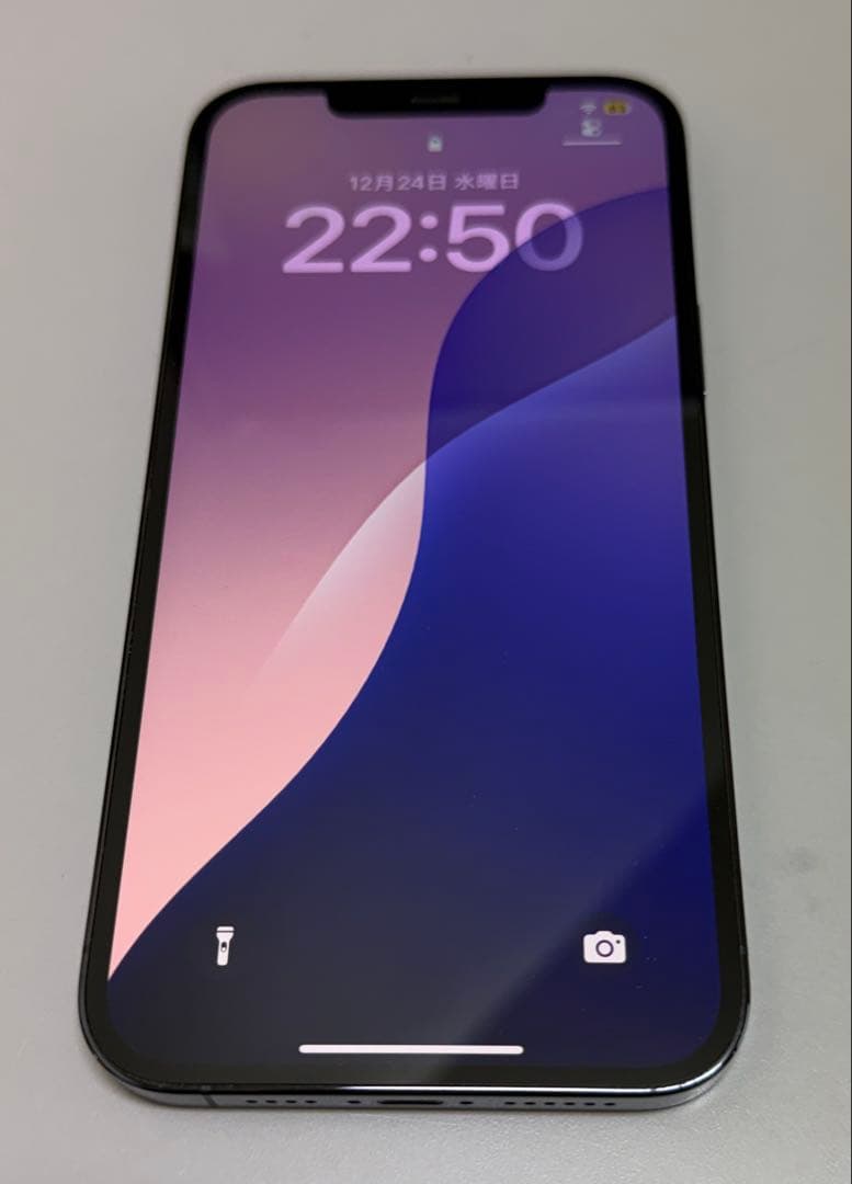 iPhone 12 Pro Max 256GB パシフィックブルー 超美品