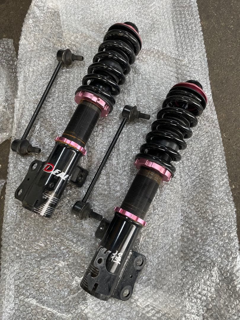 最終値下げ 走行300キロ未満 IDEAL TRUEVA極 アクア NHP10