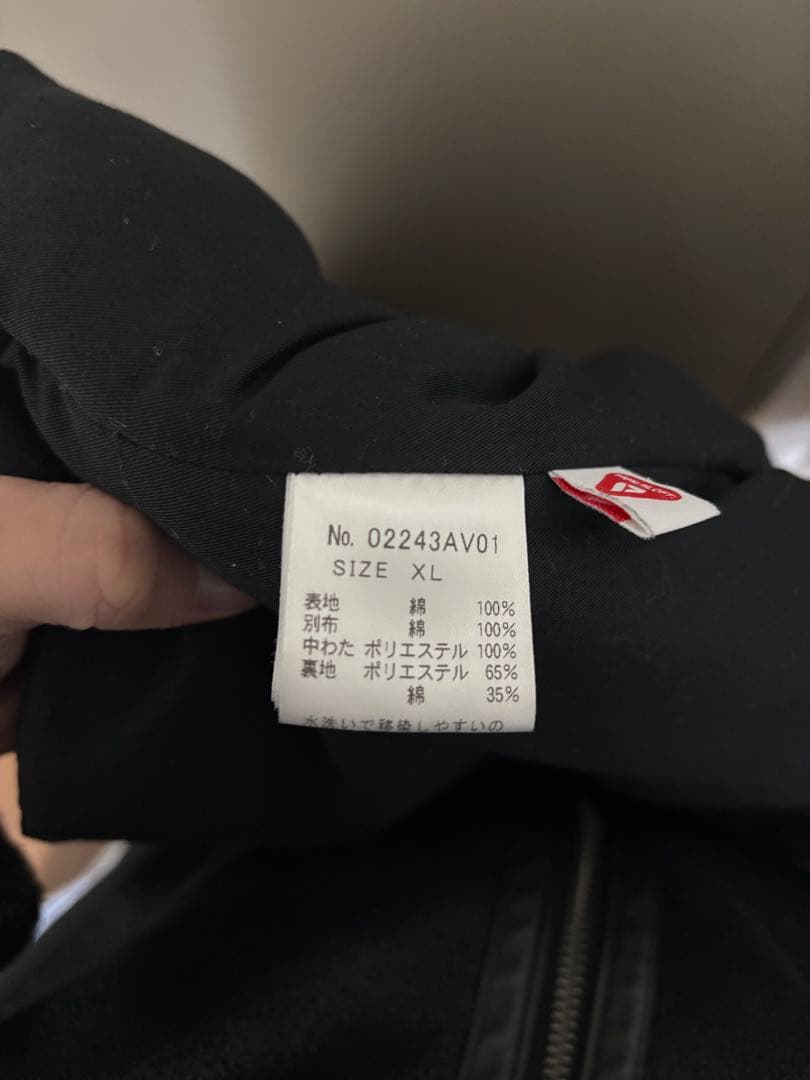 HYSTERIC GLAMOUR ロゴプリント ダウンベスト グレー