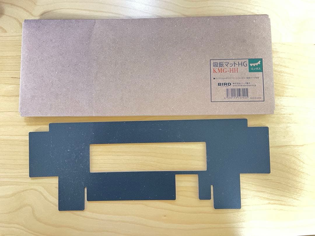 HHKBProfessionalHybrid キーボード本体 オプションセット