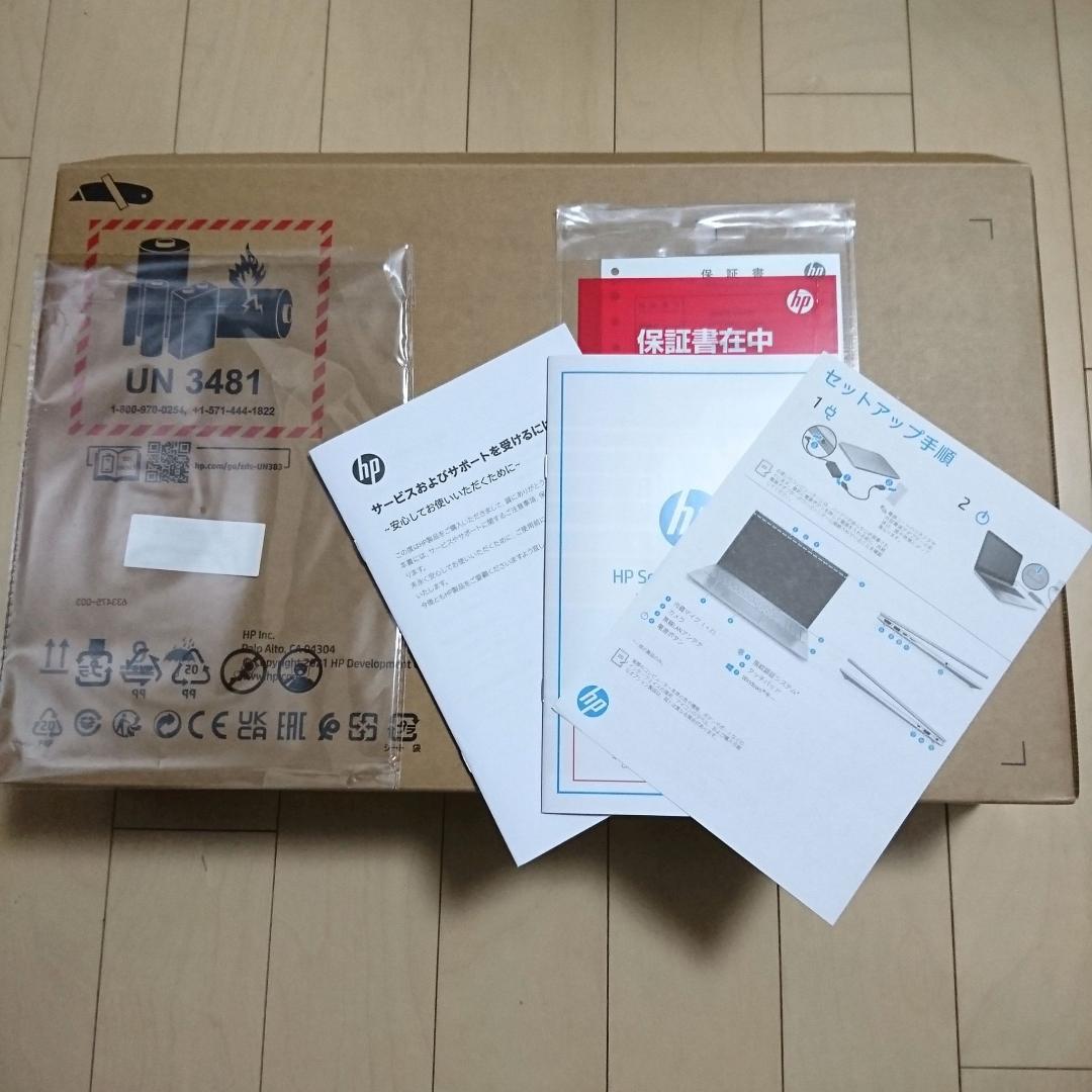 HP15.6インチRyzen5ノートパソコン8GBメモリ512GBSSD送料無料