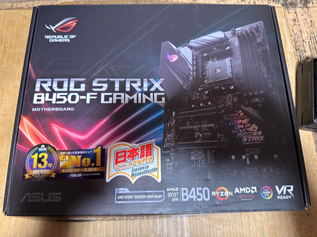 マザーボード ROG STRIX B450-F GAMING + AMD Ryzen3700x