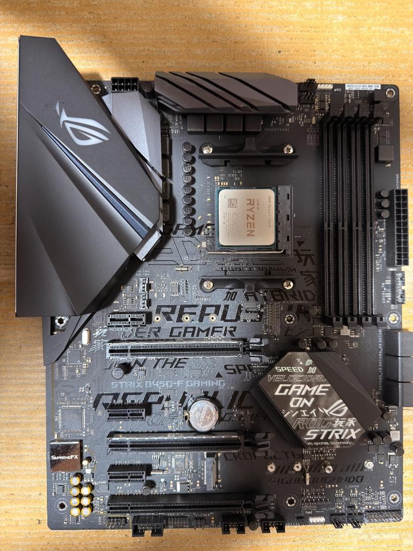 マザーボード ROG STRIX B450-F GAMING + AMD Ryzen3700x