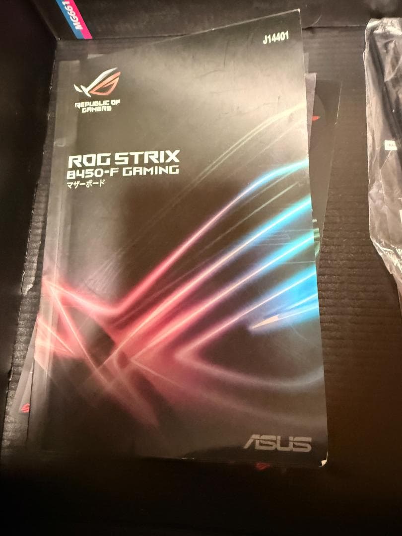 マザーボード ROG STRIX B450-F GAMING + AMD Ryzen3700x