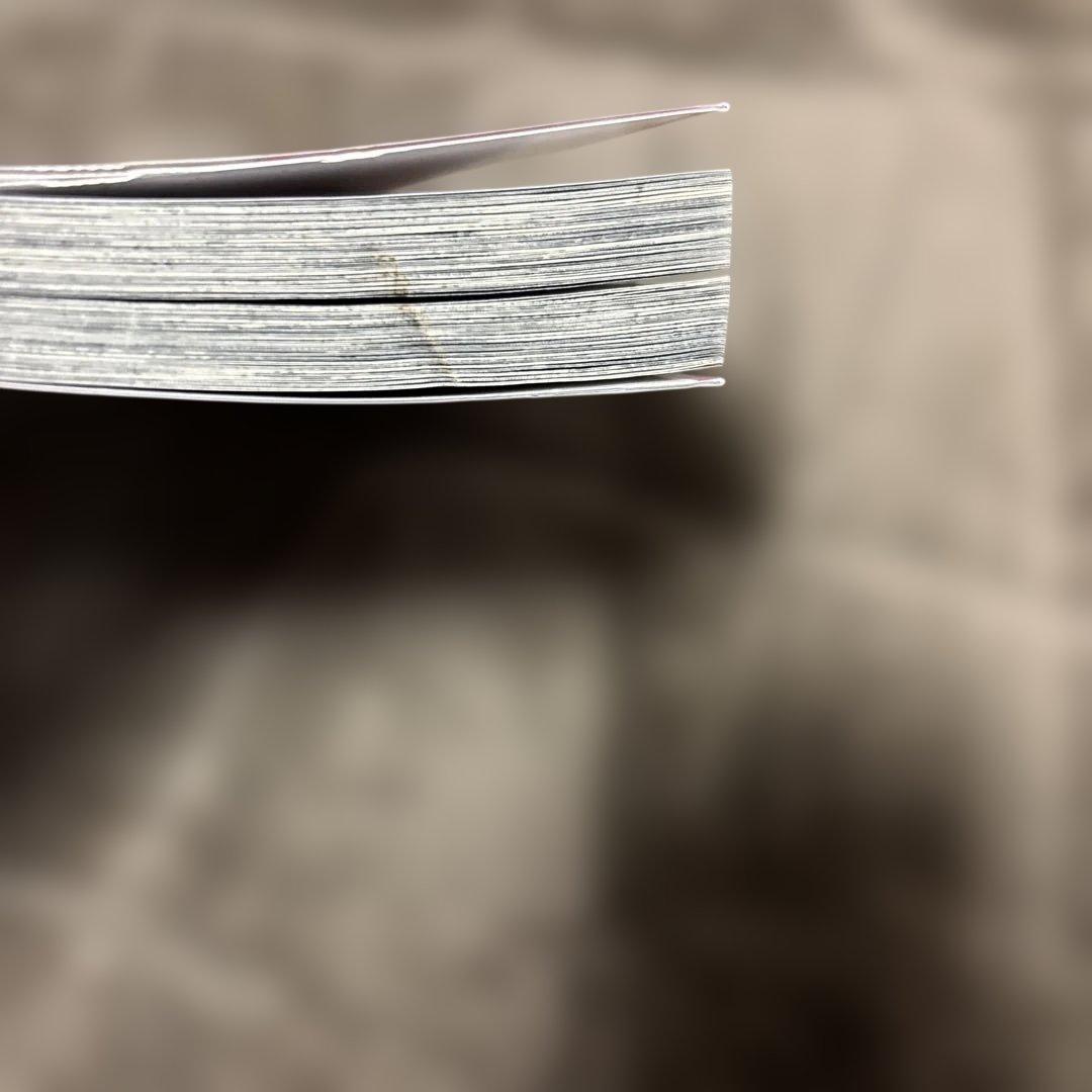 妖怪学校の先生はじめました！ 全巻 1-19巻 + 2冊 田中まい アニメ化