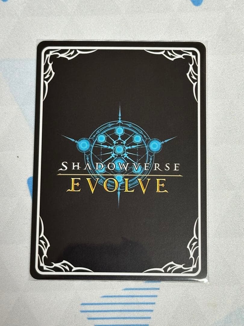 シャドウバース エボルヴ プリコネ　ペコリーヌ　SP