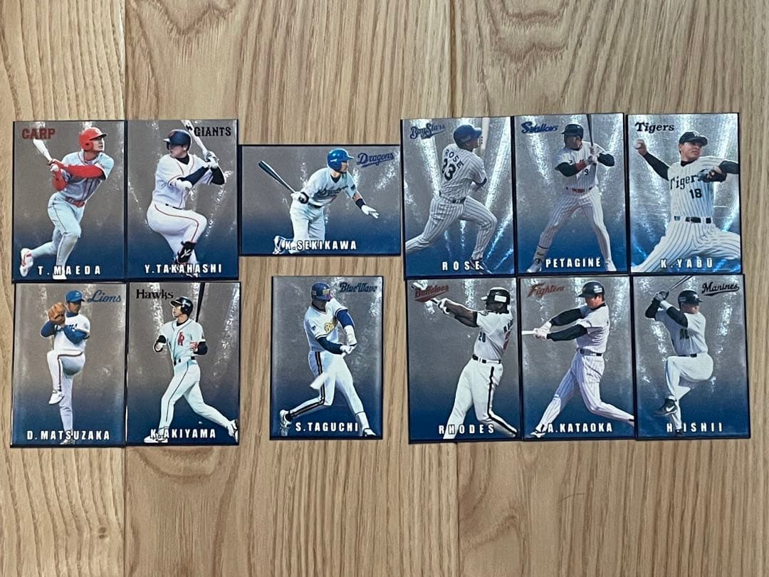 2000 プロ野球チップス SPECIAL CARD SET