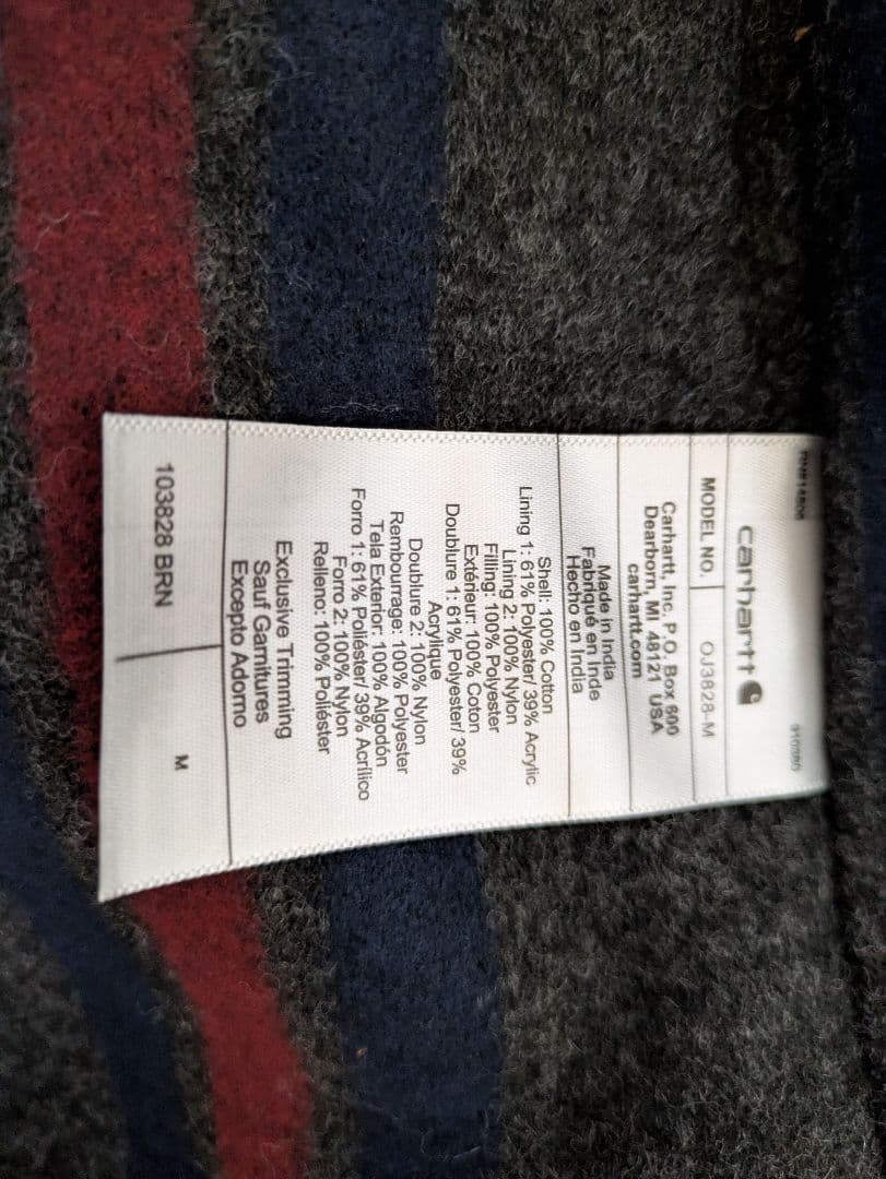 Carhartt　カーハート　デトロイトジャケット