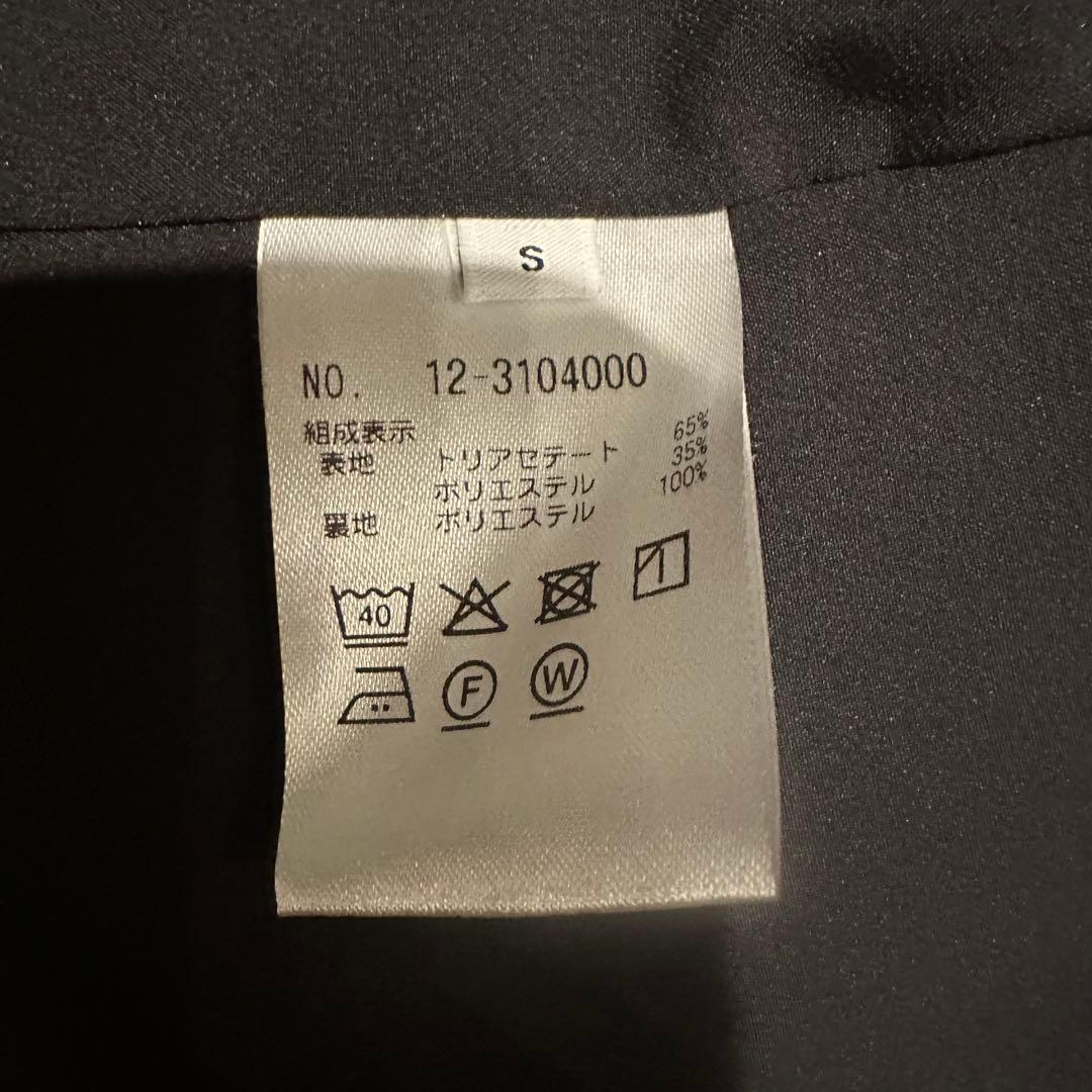 【専用】PLST プラステ　トリアセブレンド　スーツセット 上Ｓ　下M 洗濯可