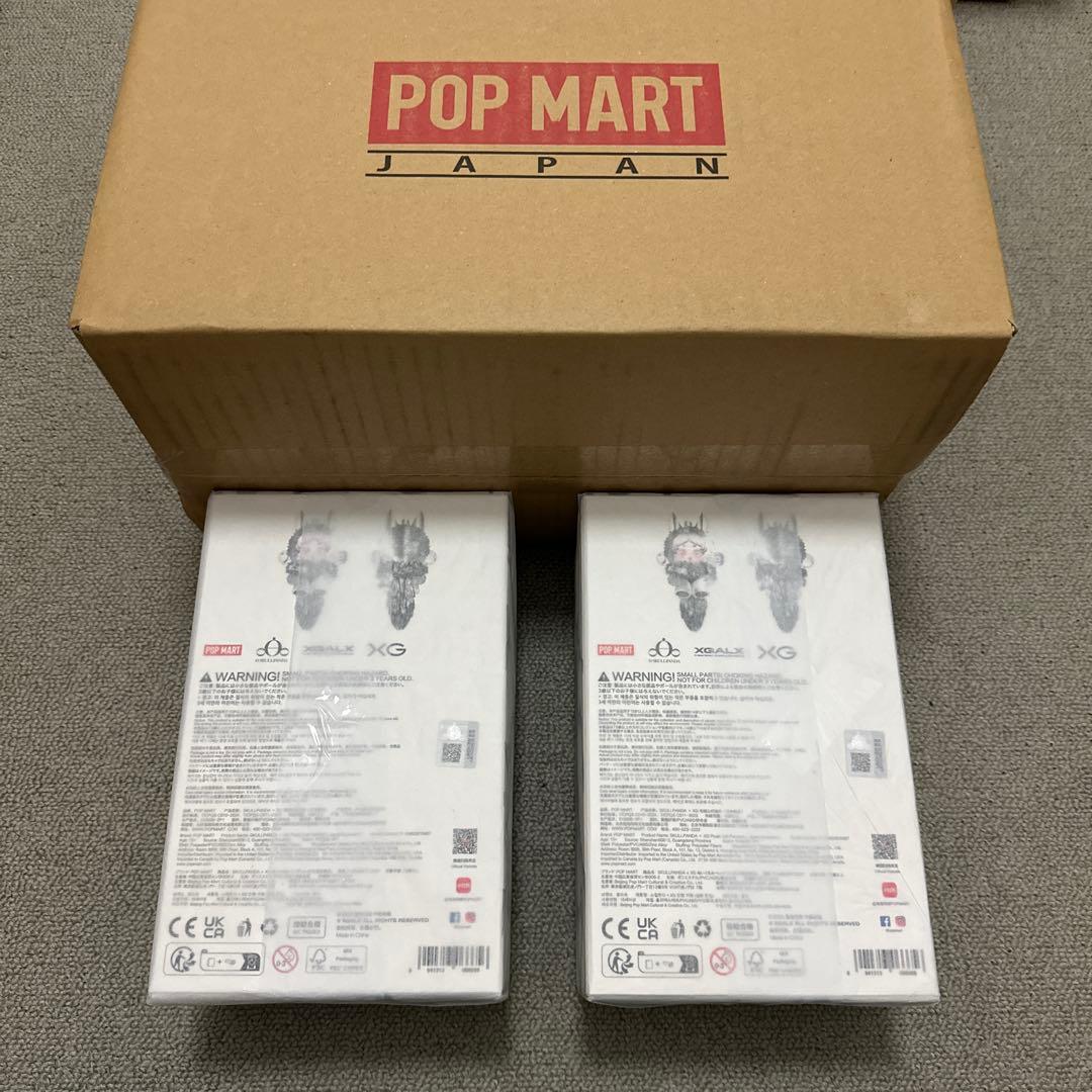 SKULLPANDA × XG ぬいぐるみペンダント（日本限定）スカルパンダ