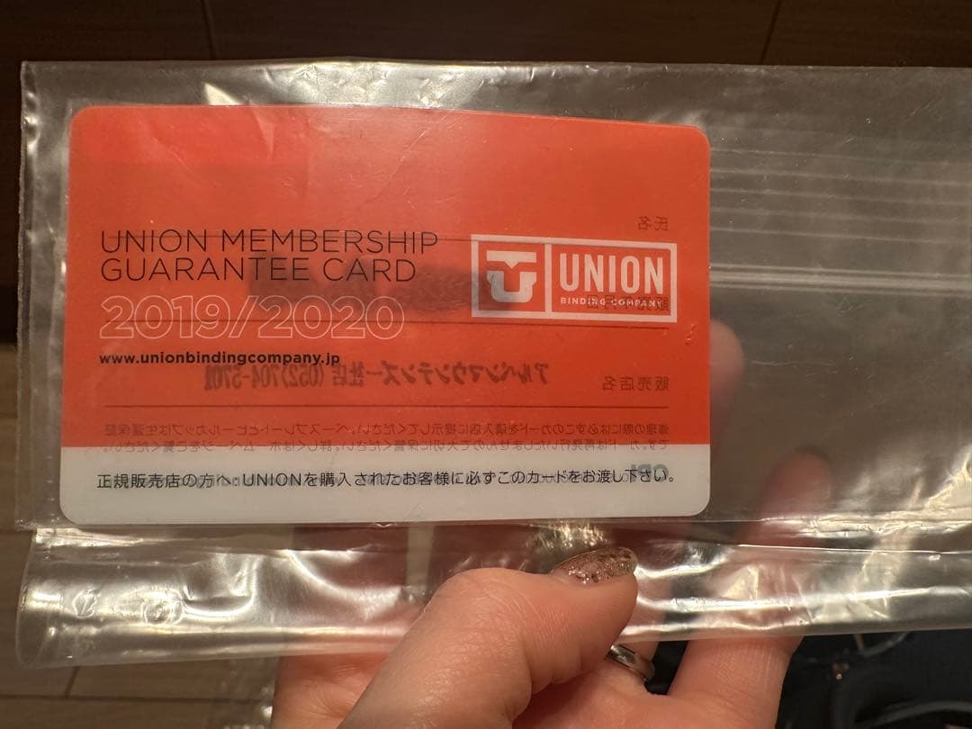 スノーボード ビンディング バイン ユニオン S トリロジー　保証書つき