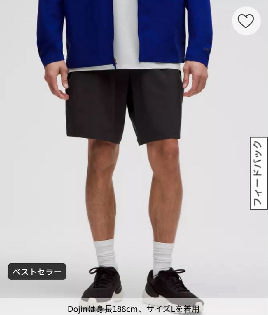 新品　lululemonルルレモン Pace Breaker ショーツ パンツ