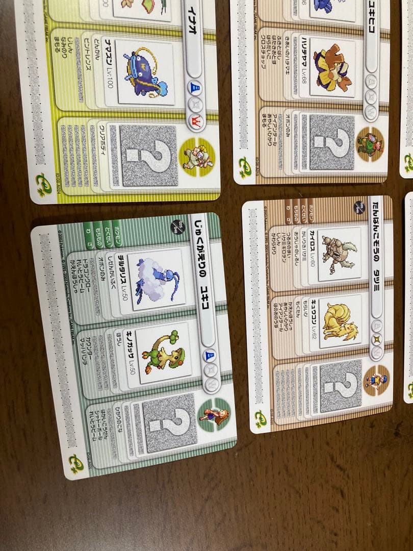 ポケモンバトルカードe+ ルビー&サファイア第1弾シリーズ 48枚　コンプ ①