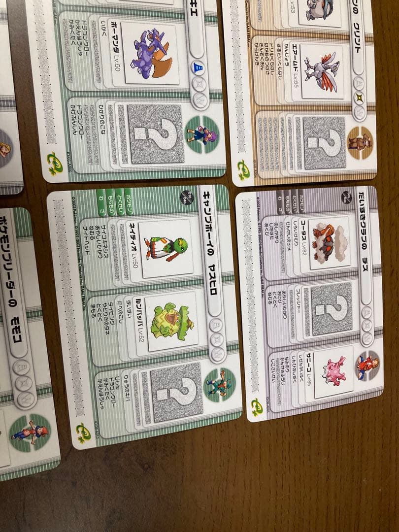 ポケモンバトルカードe+ ルビー&サファイア第1弾シリーズ 48枚　コンプ ①