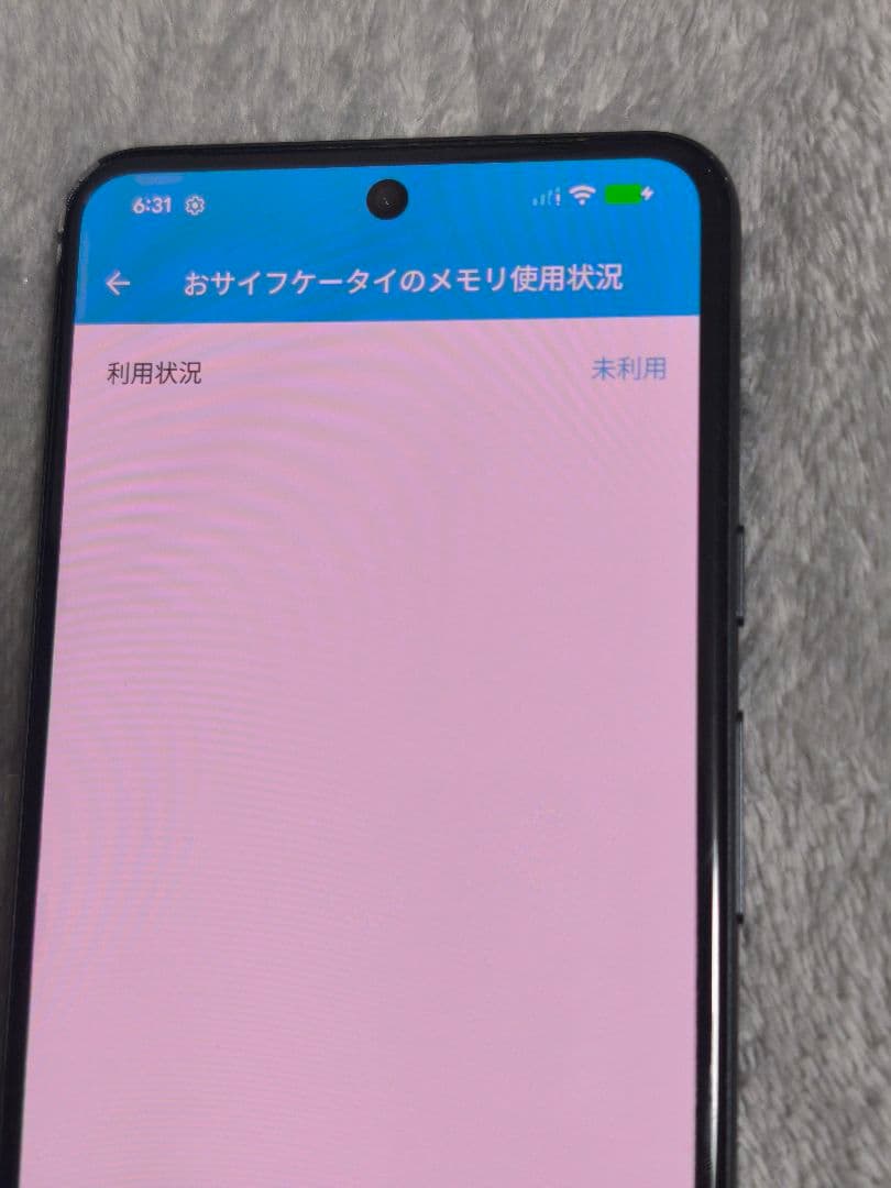 Google Pixel 8 ブラック SIMフリー 本体 Obsidian