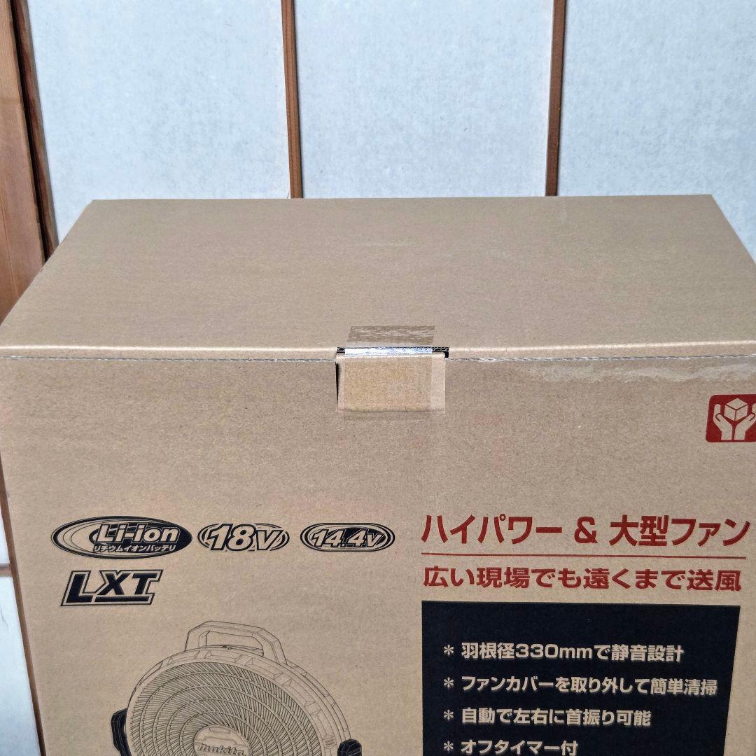 【マキタ 】CF301DZ 充電式ファン 本体のみ 14.4V/18V 100V