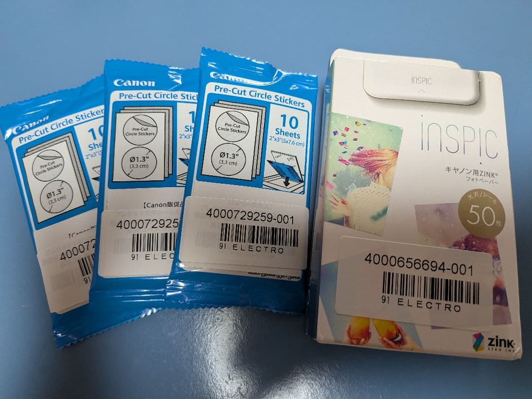 その他 Canon PV-223-WH WHITE