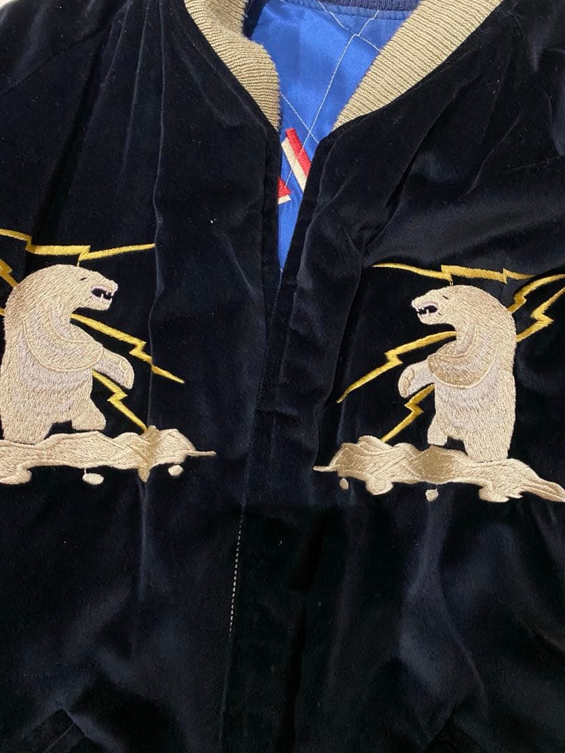 2018年発売 テーラー東洋 スカジャンアラスカジャン