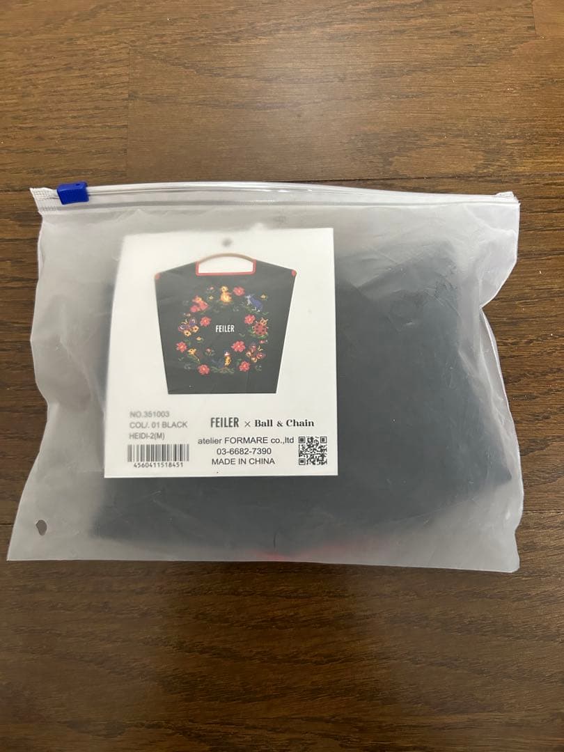 フェイラー ハイジフレンズフォレスト　ボールアンドチェーン　Mサイズ　未使用タグ