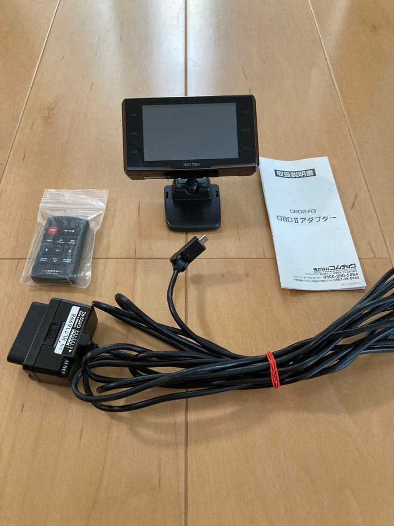 ZERO 708LV レーダー探知機 本体　オマケOBD2-Ｒ３