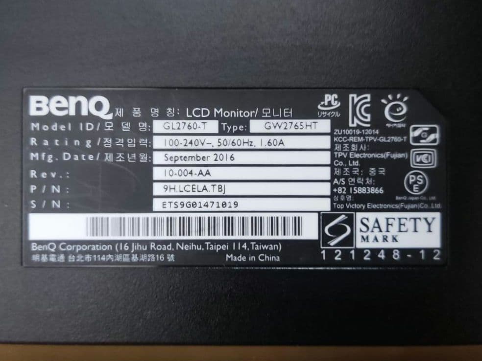 [WQHD] BenQ GW2765HT 27インチ LCDモニター 箱付