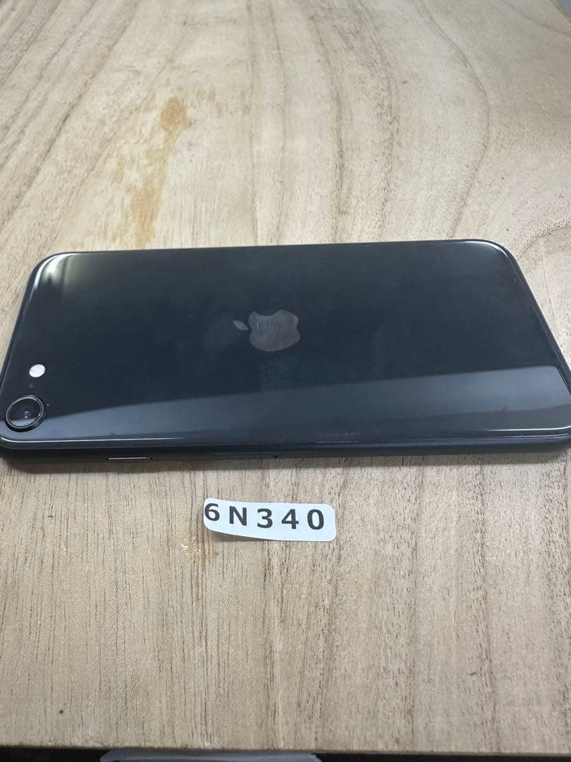 iPhone SE2 第2世代 128GB SIMフリー 動作OK