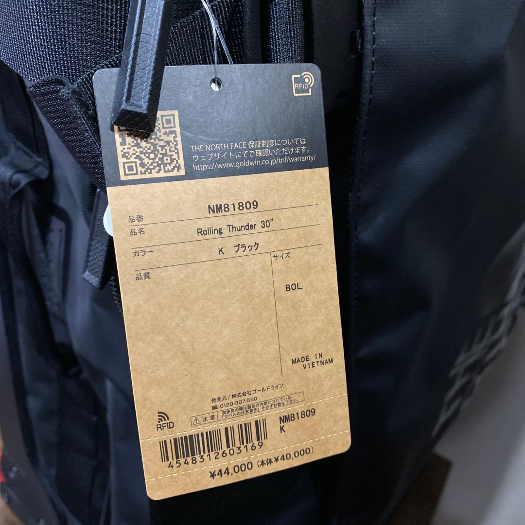 t*j様 タグ付き　ザ・ノース・フェイスキャリーバッグ ローリングサンダー30(