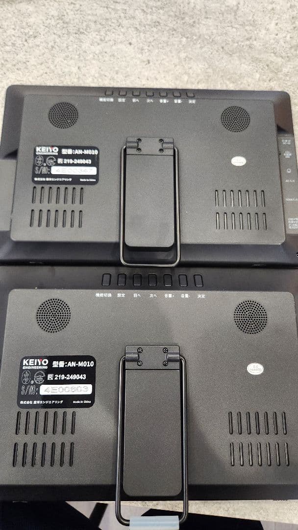 KEIYO　後部座席モニター 2台　　慶洋エンジニアリング