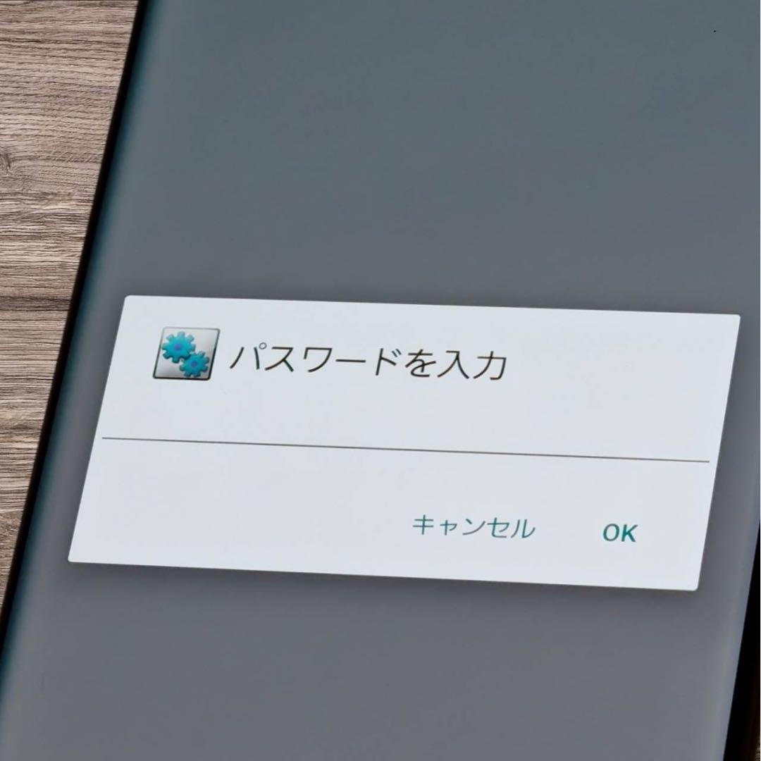 Galaxy S22 Ultra 256GB SCG14デモ機 ジャンク扱い