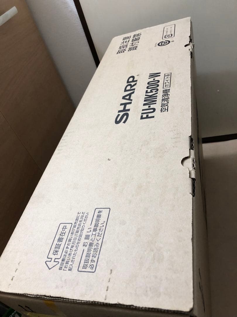 未使用　シャープ 空気清浄機 FU-MK500-W ホワイト系
