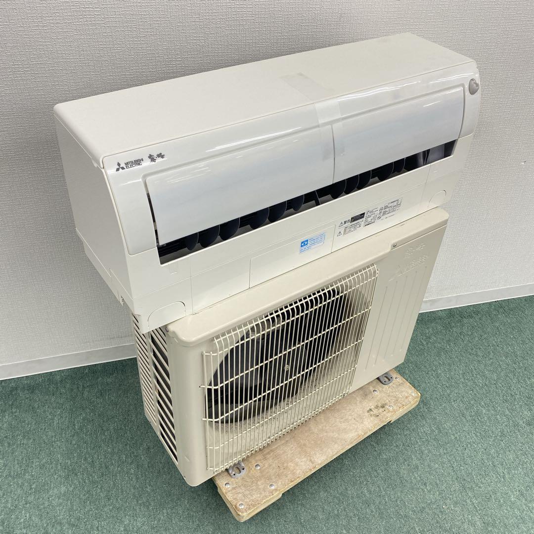 送料無料＊エアコン 三菱電機 2019年製 8畳用＊大阪 AS803