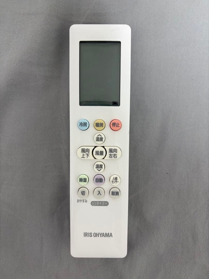 IRIS OHYAMA ルームエアコン IRA-2204W