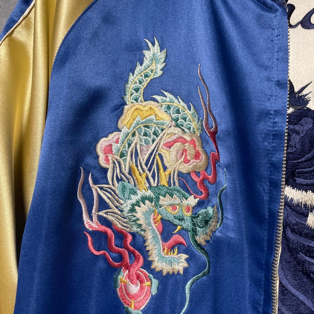 【極美品】テーラー東洋 M18333 奥尻島 黒虎 紺虎 スカジャン スーベニア