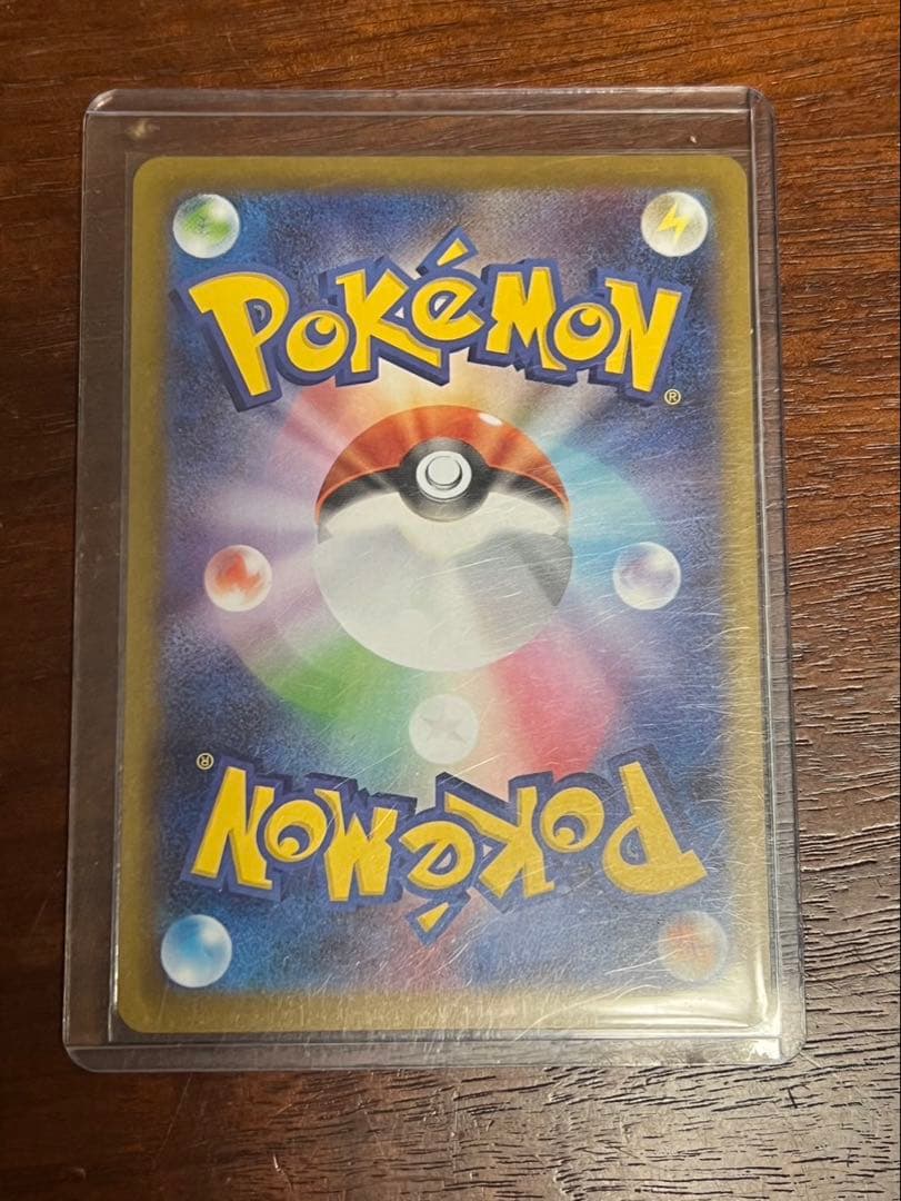 美品　ポケカ ムニキスゼロ メイのはげまし sar