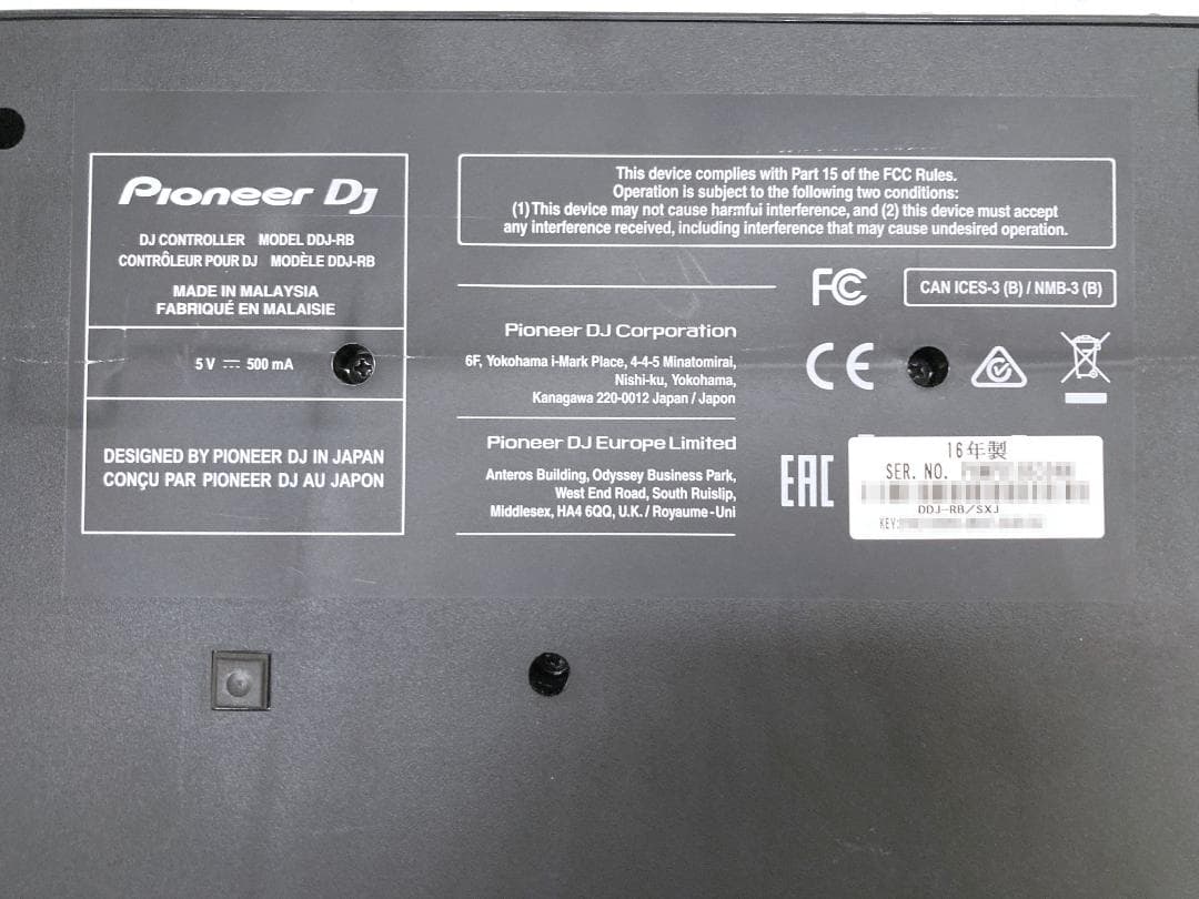 パイオニア　DJ DDJ-RB　2016年製
