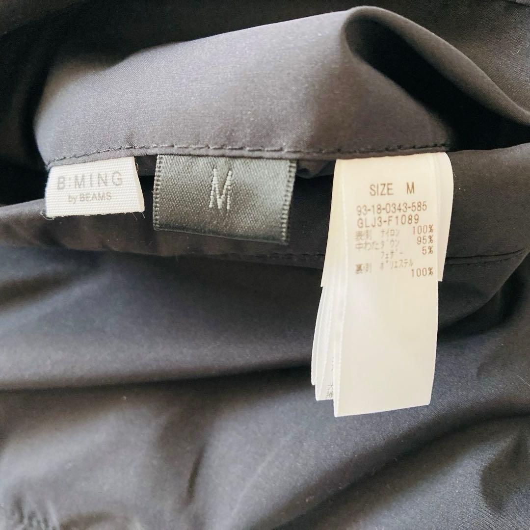 nicoTAION × Gramicci 別注 リバーシブル ダウン