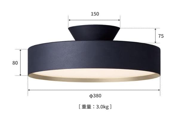 ラ*ズ様 シーリングライト・アートワークスタジオ AW-0556E BK/LW