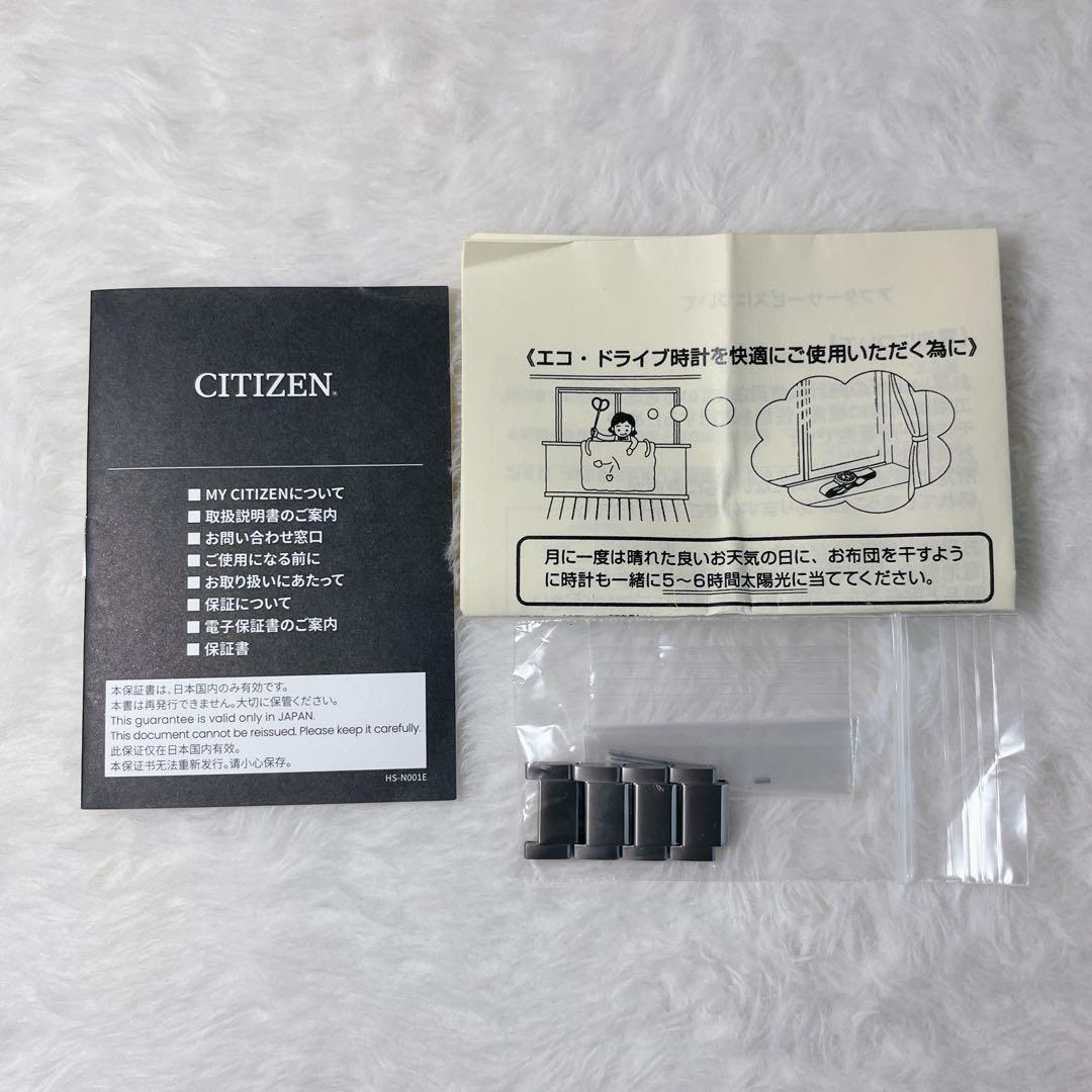 【美品】 シチズン アテッサ エコドライブ メンズ腕時計 CB1120-50C