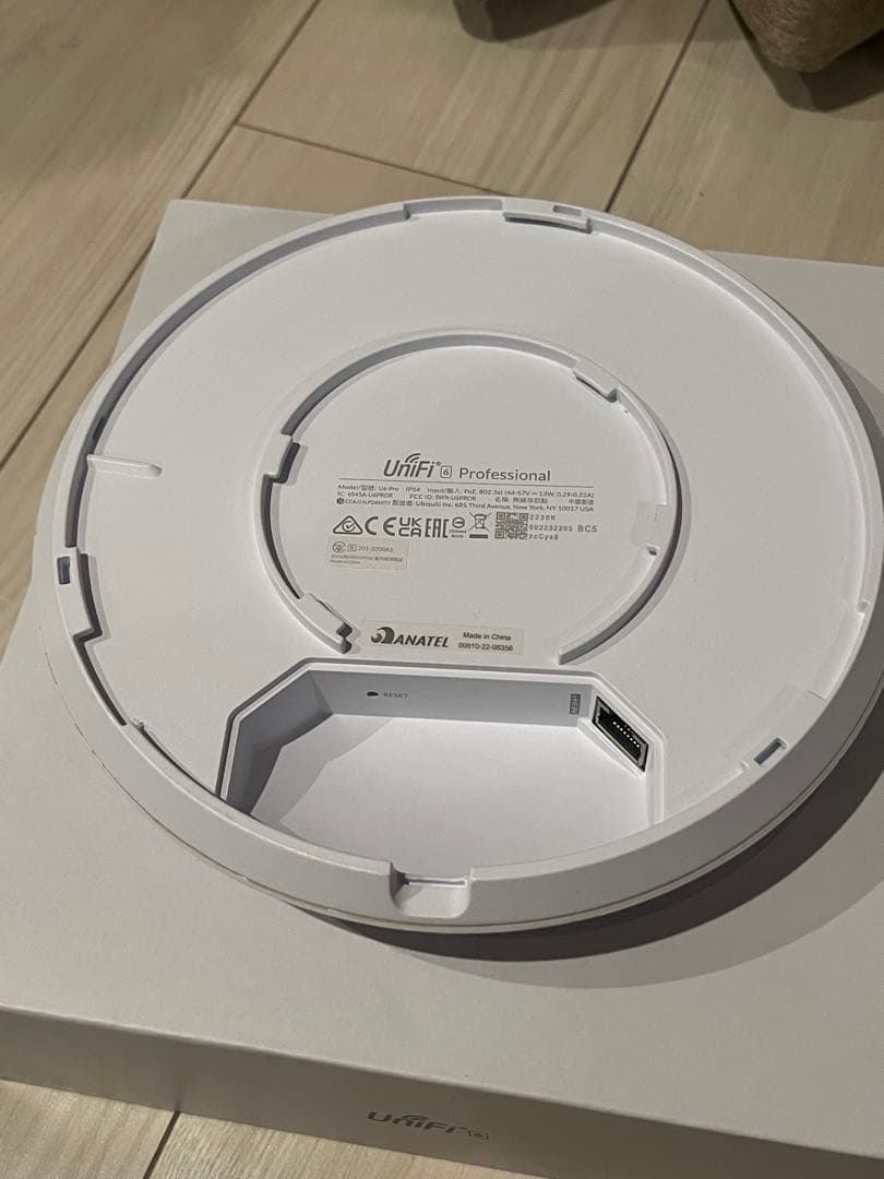 ②Ubiquiti UniFi U6 Pro 無線LANアクセスポイント