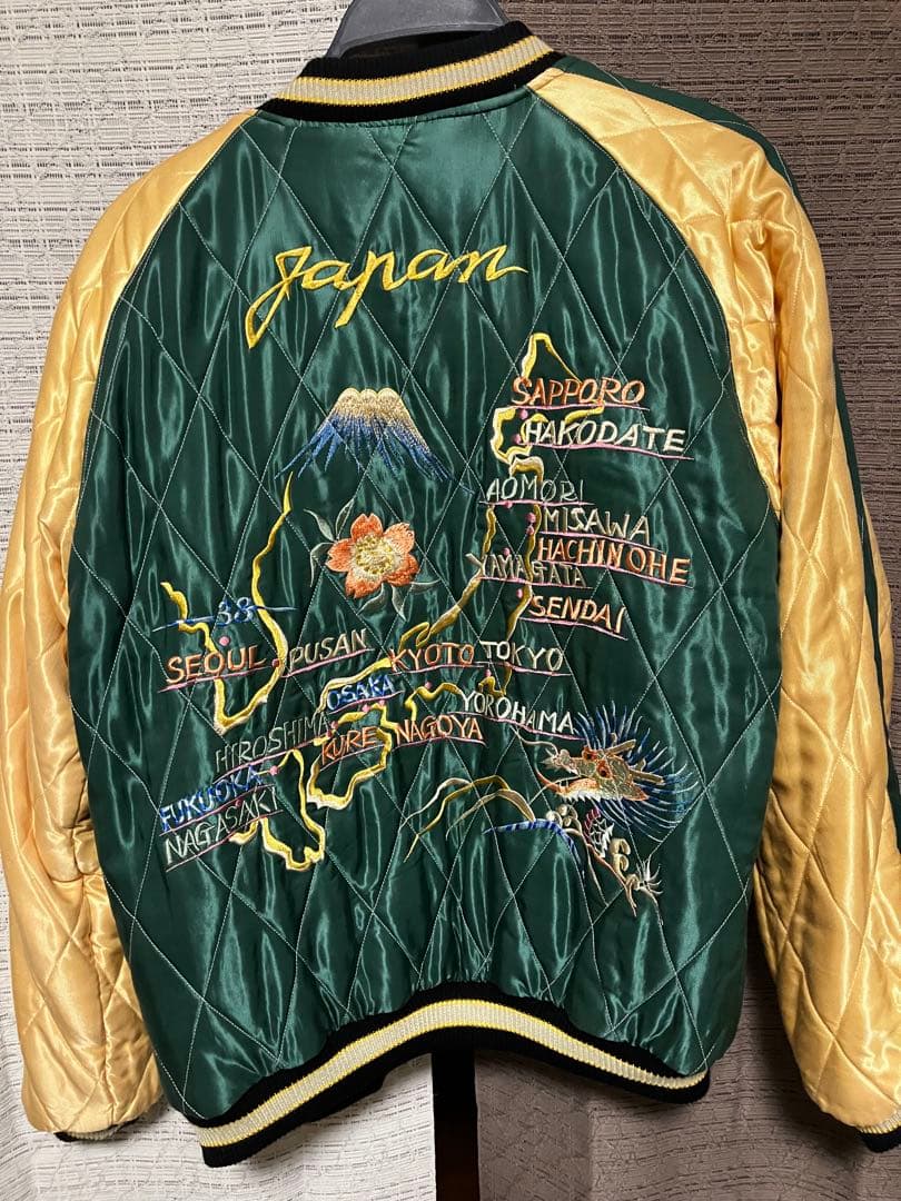 テーラー東洋2024秋冬スカジャン✨ 最終値下げ！