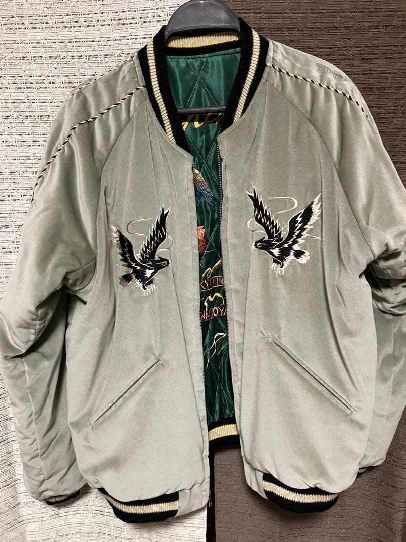 テーラー東洋2024秋冬スカジャン✨ 最終値下げ！